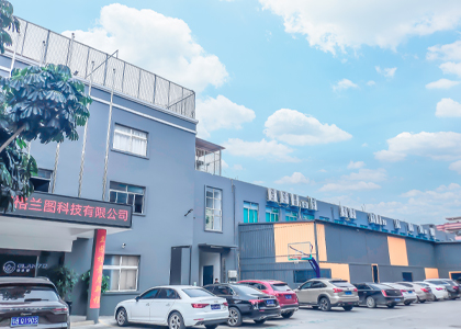 Outside View Of The Factory Area